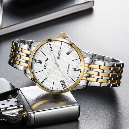 Gift Recommendation CITIZEN Watch Automatic Mechanical Calendar Week Display Casual Business Men's Watch NH8354-58A