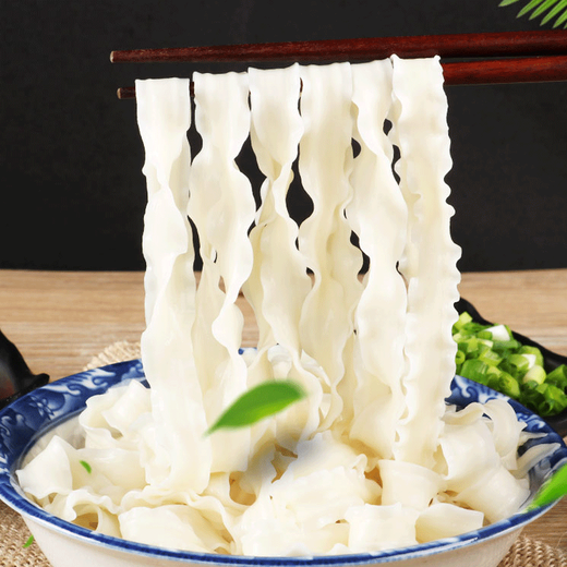 Comida amigable con las personas, 5 bolsas consecutivas de fideos originales con fideos secos con comida duradera, fideos anchos con fideos 1350g