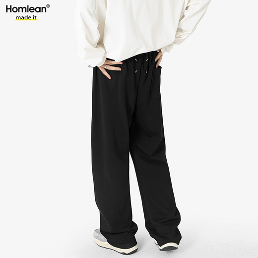 Homlean American drape casual pants for men in spring and summer straight loose scimitar long pants JC01 white flower gray L