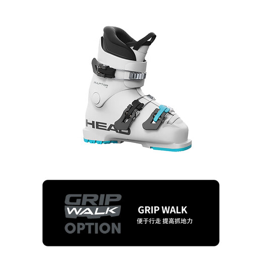 HEAD 24-25 double-board ski boots for children and youth competitive RAPTOR WCR 40 all-terrain ski shoes for men and women RAPTOR 40/603541 31 (195mm)
