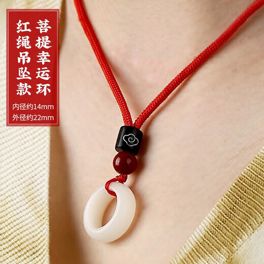 Kang Juru handmade DIY white jade bodhi ring semi-finished material matching ring Chinese Valentine's Day birthday gift for girls Couple style - 8-piece set