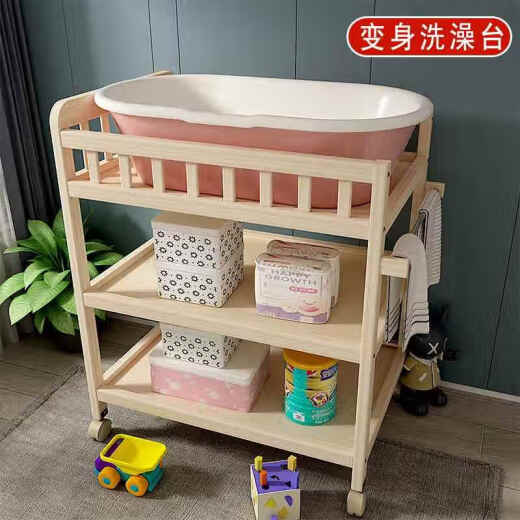婴儿尿布台实木换护理台按摩抚触多功能新生儿宝宝可移动床 【加长加宽】三层尿布台(非实木 其他 x 组装 x 框架结构