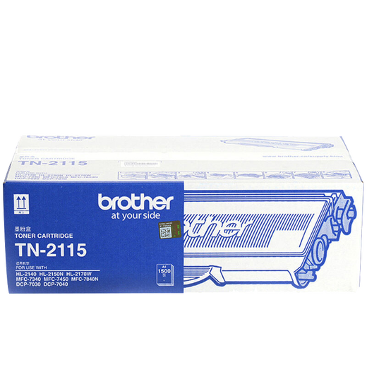 
Brother (brother) TN-2115 original powder box DR-2150 toner cartridge 2140/7030/7450/7340 TN-2115 original powder box [1500 pages]