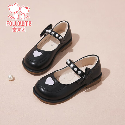Fuluo Mi Girls Small Leather Shoes Spring and Autumn New Style Fashionable Performance Princess Shoes Black 35