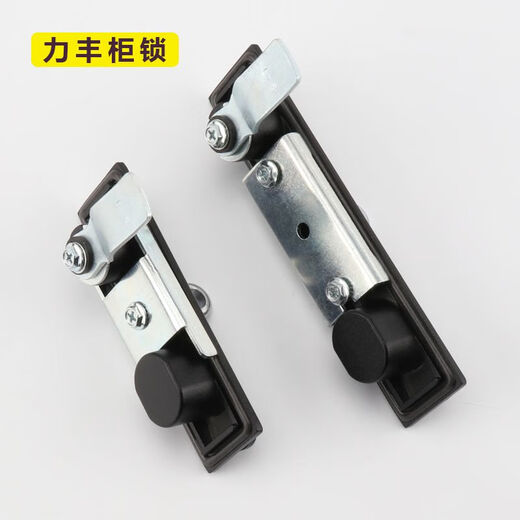 MS826配电柜平面锁防水防尘机柜锁具MS861-1电箱控制柜门锁开关柜 MS82611锌合金带挂大号