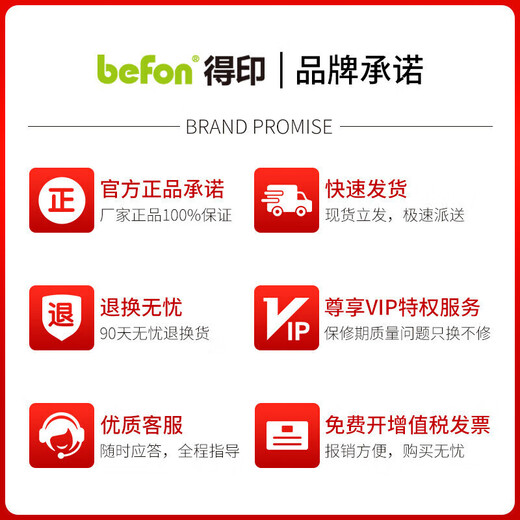 得印CRG-069硒鼓适用佳能mf752cdw硒鼓 LBP673Cdn LBP673Cdw 674Cx mf756Cx打印机硒鼓 黑色硒鼓大容量带芯片