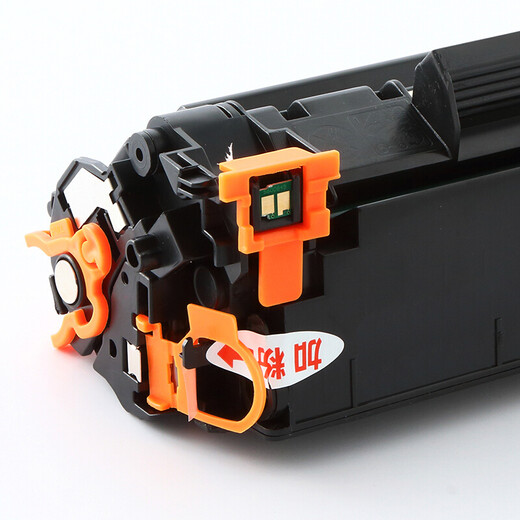 Golden Seal Card is suitable for Canon MF4820d 4830 MF4870dn MF4870 MF4890dw printer [CRG328 toner cartridge 1 pack]
