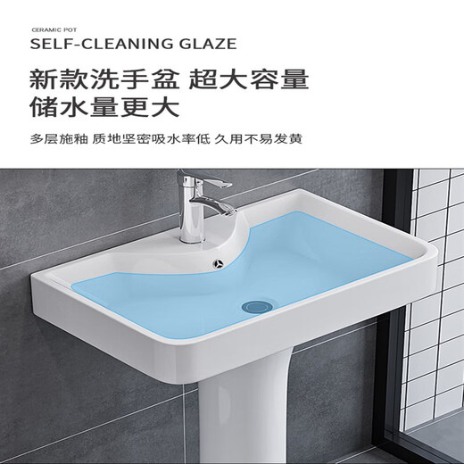 Household ceramic pedestal basin wash basin wash basin integrated floor-standing wash basin bathroom sink small apartment 40*29 pedestal basin with drainer