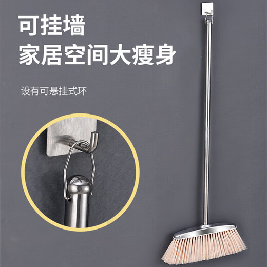 Mandelai Broom and Dustpan Set Sweeping Broom and Dustpan Two-piece Set High-end Stainless Steel Strong and Durable Dust Sweeping Artifact