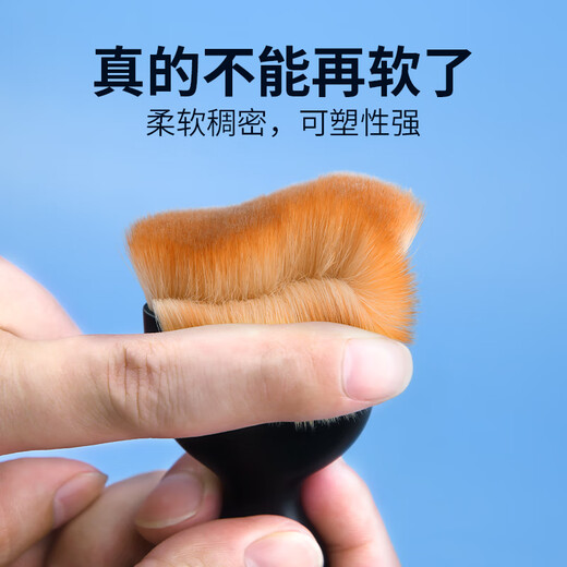 Cool Clean Laptop Keyboard Cleaning Brush Computer Screen Dust Cleaning Soft Brush Hand Model Dust Cleaning Small Brush Dust Sweeping Car Interior Air Outlet Gap Dust Removal Tool Cleaning Brush 1 + Protective Case Suitable for Computer/Keyboard/Screen