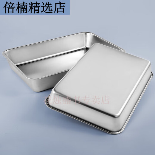 蒸米饭用的盘子家用不锈钢日式不锈钢托盘长方形铁盘子家用商用方 6cm 日式平底方盘3527 6cm