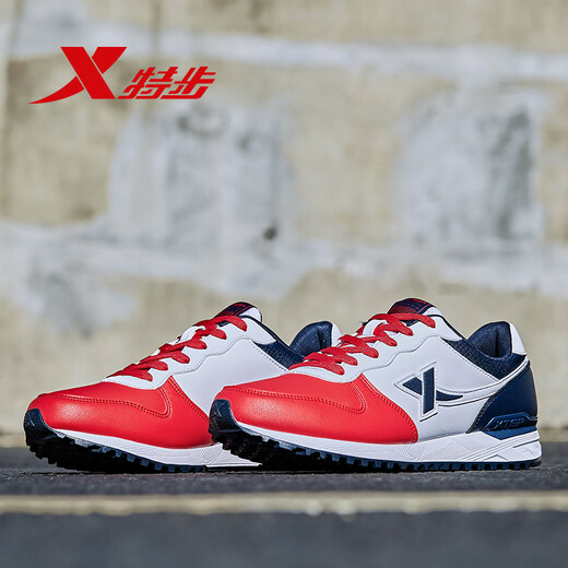 Xtep Herrenschuhe, Sportschuhe, Herbst-Herbst-Lederschuhe, Laufschuhe, rutschfeste Kear-resistente Netzschuhe, lässige Jogging-Schuhe, rotweiß-lan-722-Lan für Männer 42