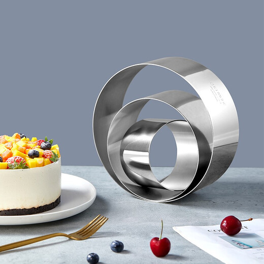 Learn Kitchen Baking Tools 6-inch round heightened 8cm thick stainless steel mousse ring baking tiramisu cake mold WK9312