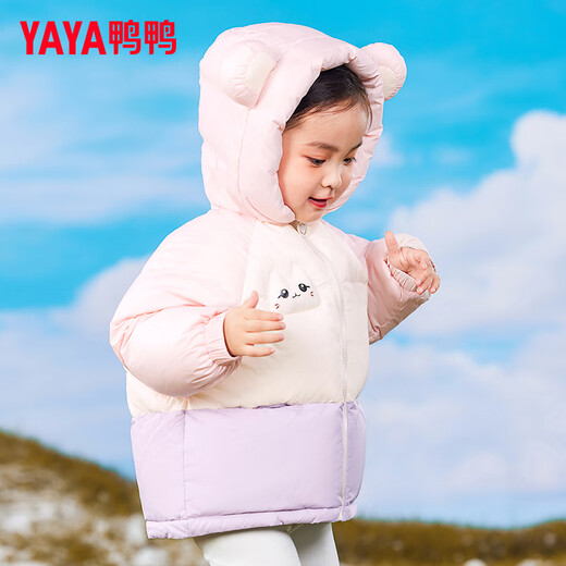 Детский пуховик Duck Duck для мальчиков и девочек, новая модная милая теплая детская зимняя одежда с капюшоном, куртка GM