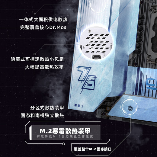 七彩虹Z790/B760 主板搭i7 13700KF 13700K 13790F CPU主板U套装 CVN B760I WIFI D5【ITX登陆舰】 i7 13700F 买免费升级13790F