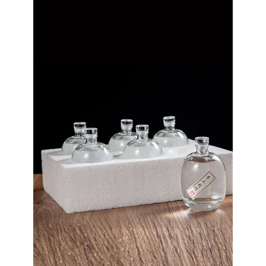 Soaking wine glass bottle wine bottle empty wine bottle high-end creative liquor bottle sealed household wine bottle wine container Elf-transparent-250ml