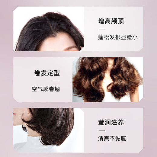 Silk Yun (syoss) Silk Yun Moisturizing Curly Elastin Airy Moisturizing Long-lasting Styling Curly Hair Special Styling Hair Wax Gel A bottle of 150ml is not cost-effective