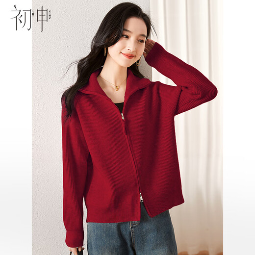 Chu Shen New Year Annual Party Knitted Sweater Women's Fashion Lapel Thick Knitted Cardigan Sweater Jacket Top S13KZ1556