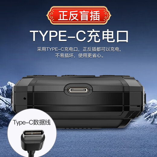 Tianyu Q8 Full Network 4G Dual-Sec Dual Standby Triple-Sicht-ältere älter