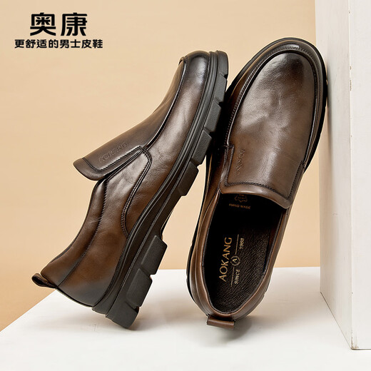 Aokang 2025 spring and autumn new business casual men's shoes, comfortable slip-on men's leather shoes, genuine leather cowhide business soft-soled shoes, brown 1245214018N 42, one size smaller than sports shoes