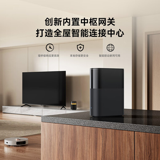 Xiaomi (MI) Ganzhauserouter BE3600PRO SET [Xiaomi Mixflip2 Internet Partner] Signalabdeckung verdoppelte integrierte Xiaomi Hub Gateway Home Router