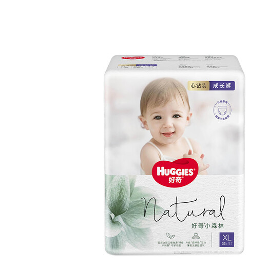 
Curiosity Diamond-fitting Little Forest Growth Pants Natural Pure Pull-up Baby Ultra Thin Soft Breathable Diaper XL Code 32 Tablets [12-17kg]
