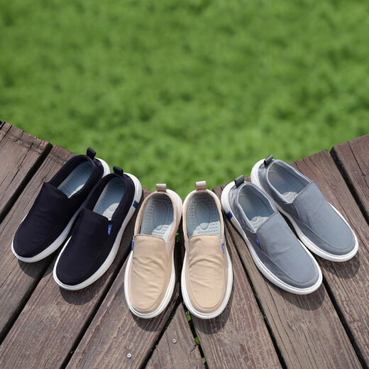 TYKT brand canvas shoes men's summer new old Beijing cloth shoes breathable low top men's shoes casual shoes gray 42