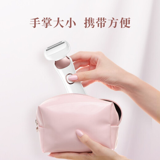 FLYCO FS5502 women's shaving and epilation device, shaving trimmer, whole body washable lip hair, armpit hair, leg hair, private part epilator, household electric shaver + 2 heads