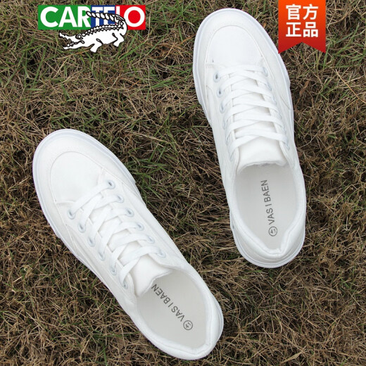 卡帝乐鳄鱼（CARTELO）小白鞋男夏季纯白色帆布鞋男板鞋低帮透气布鞋百搭休闲白鞋子 白色 38