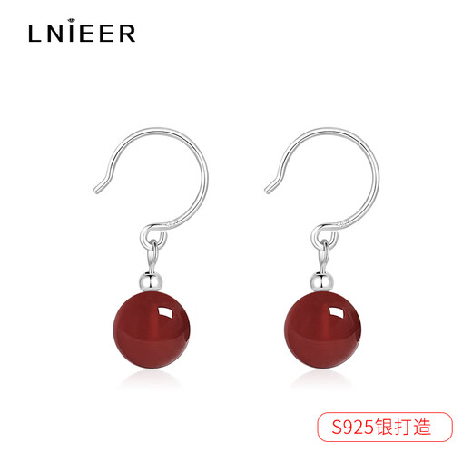Lnieer S925 Silver Hetian Jade Earrings Feminine Earrings Ear Hooks Light Luxury Retro Style Niche 2025 New Silver Earrings Hetian Jade Earrings S925 Silver