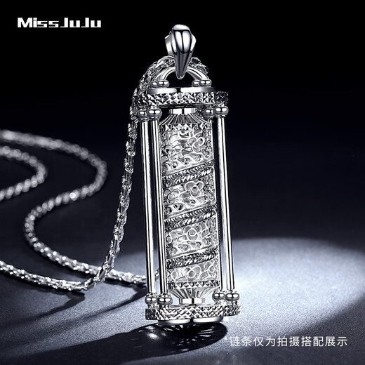 Miss JuJu domineering dragon column pt950 platinum pendant men's platinum pendant cylindrical prayer wheel can rotate large tag small version weighs about 27.81g + comes with lanyard,