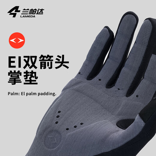 Lampada Double Arrow Cycling Long Finger Gloves for Men and Women Spring and Summer Cycling Road Mountain Breathable Full Finger Yunyi Beige-Double Arrow Palm Pad M