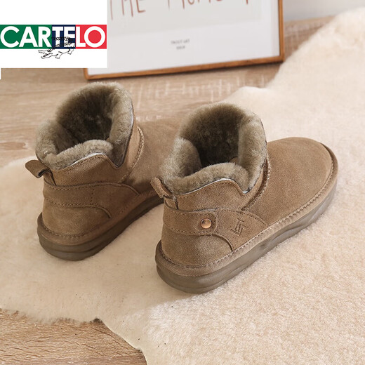 卡帝乐鳄鱼（CARTELO）雪地靴女皮毛一体2025年冬季新款短靴子加绒加厚真皮保暖面包棉鞋 栗色 37