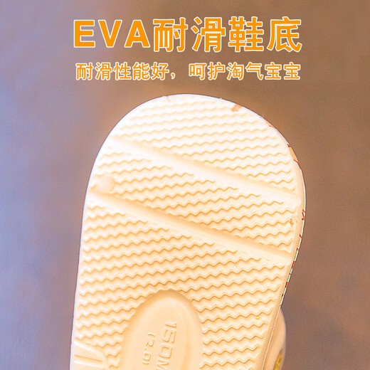 Babu Dou Children's slippers Boys and girls Cave Shoes Beach Shoes Baby Sandals Children Sandalot Summer Summer Rice Bai 160 Code