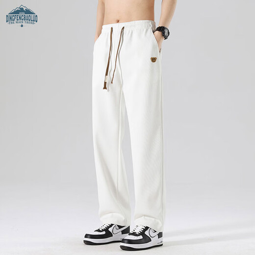 
Dingfengbaoluo casual pants men's spring and summer trend straight loose draping versatile sports toilet trousers DDF11 beige white L