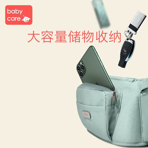 
BY BABYCARE waist stool baby lightweight four-season baby strap waist stool multi-functional lightweight baby holding artifact [baby waist stool_Figolan]