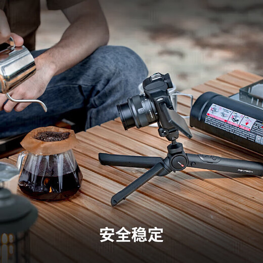 PGYTECH螳螂相机三脚架单反手机自拍照支架桌面云台蒲公英脚架vlog直播摄影支架便携手持支架2.0遥控套装