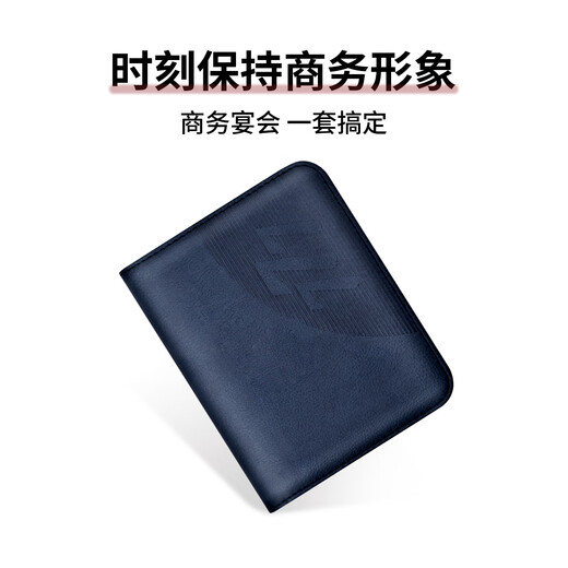 777指甲刀套装 进口指甲钳修指甲工具包指甲剪全套 企业商务礼品 高端商务11件套TSM-719
