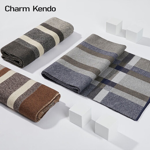 Charm Kendo men's scarf autumn and winter thickened warm versatile casual color matching design scarf birthday gift for boyfriend dark gray