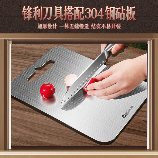 Daoqi 304 stainless steel outdoor tableware and knife set portable camping kitchen utensils and equipment essential for camping nine-piece stainless steel outdoor kitchen utensils set (including melon planer)