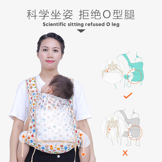 Modern pregnant mother baby strap front and back lightweight to go out simple front-held back-style old-fashioned baby strap artifact puppy strap