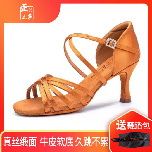 Sansha Genuine Sansha Professional Latin Dance Shoes for Women New Style Adult Lady Beginner Middle Heels Dance Shoes Soft Sole Dance Shoes 213B Dark Skin Color Five cm Heels (Recommended by the store manager) 38