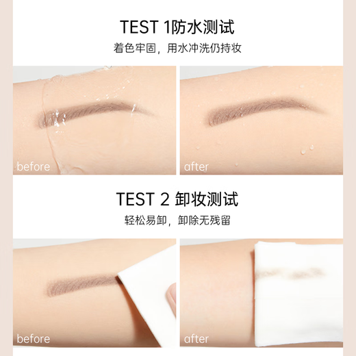 Carslan 3 eyebrow pencils waterproof, sweat-proof and non-fading wild eyebrow novice beginner lazy automatic men and women affordable big brand 1 replacement core * 2 02 dark brown - versatile color