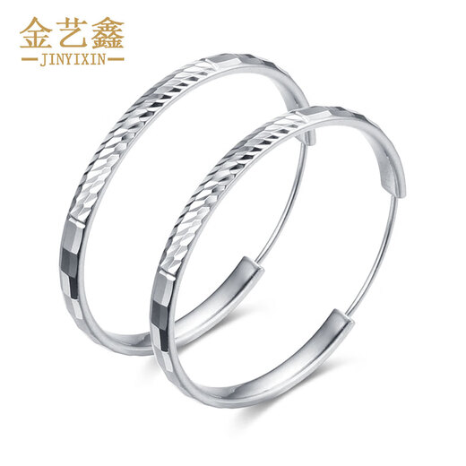 Jin Yixin PT950 platinum earrings for women, pure gold earrings, large circle earrings, platinum ear wire, platinum earrings, earrings, a pair of about 10.5 grams, a diameter of about 4.5cm, a width of about 3mm