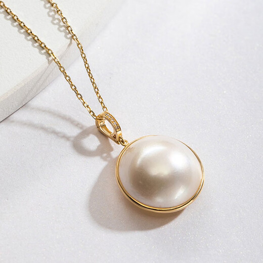 Nanzhu Palace 18K gold, diamond, seawater pearl and maple pendant, universal buckle for stacking, gift to girlfriend’s mother, 18K gold inlaid with diamonds, 15-16mm