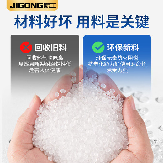 International aircraft plastic expansion pipe gypsum board rubber plug screw expansion bolt butterfly type hollow brick self-tapping expansion plug butterfly bolt butterfly expansion pipe with nails 50 sets