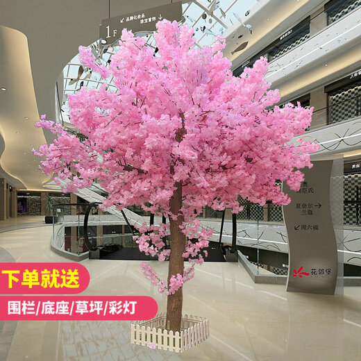 Flower e flow simulated cherry blossom fake peach tree large plant simulated cherry blossom tree simulated peach blossom tree wishing tree peach blossom living room decoration round 2 meters high 1.5 meters wide