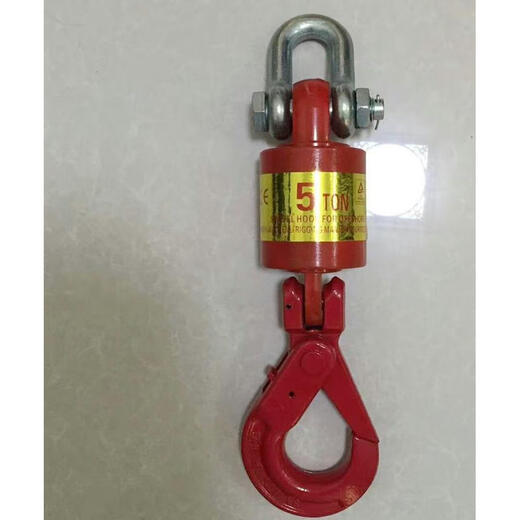 XMSJ万向垂重钩起重链条卸扣调节器电缆绳油田拧转器360度旋转12358吨 环与钩3吨