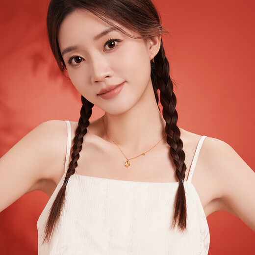 Saturday Blessing Pure Gold Gourd Pendant Gold Necklace Girl Birthday Gift Price A0612811 About 3.31g