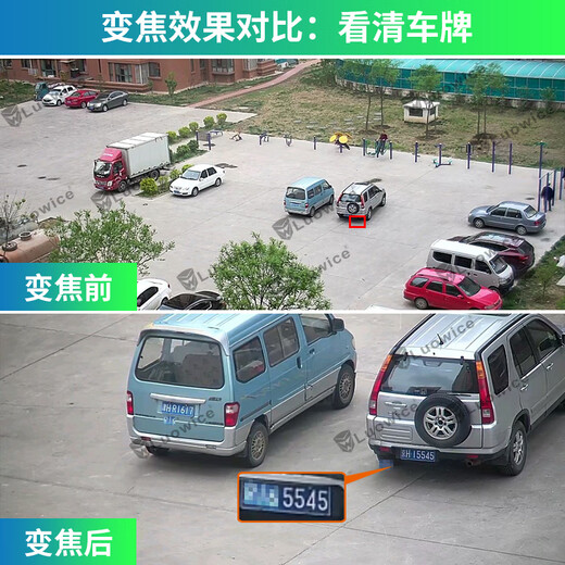 
Radivision surveillance wireless wifi dual camera outdoor high definition 4g monitor home phone remote 360 ​​degree no dead angle with night vision panoramic voice automatic rotation outdoor [WIFI dual screen] 10x zoom + 128G card